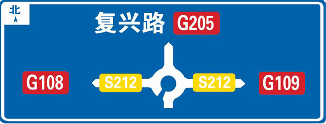 > 正文正确答案: 试题解释:环形交叉口是在几条相交道路的平面交叉口